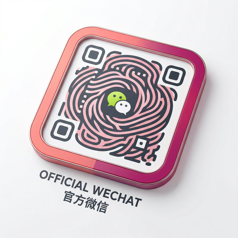 福利导航官方微信公众号二维码